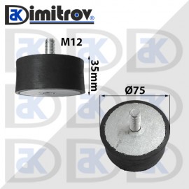 Антивибрационен тампон М12 х Ø 75 х 35 mm